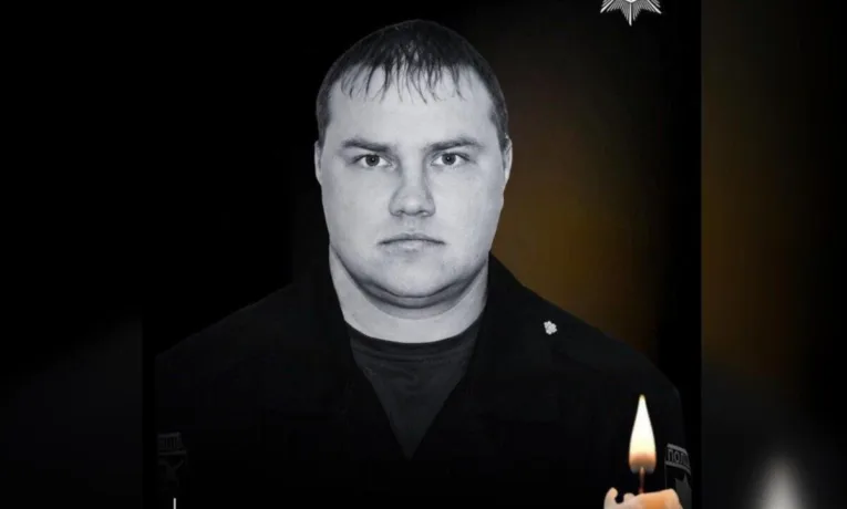 На Дніпропетровщині ворожий дрон вбив поліцейського