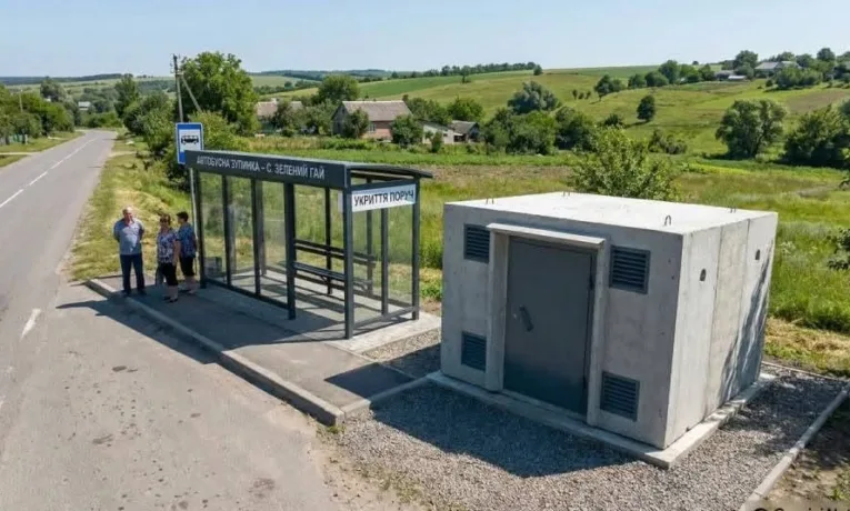 На Дніпропетровщині встановлять зупинки-укриття