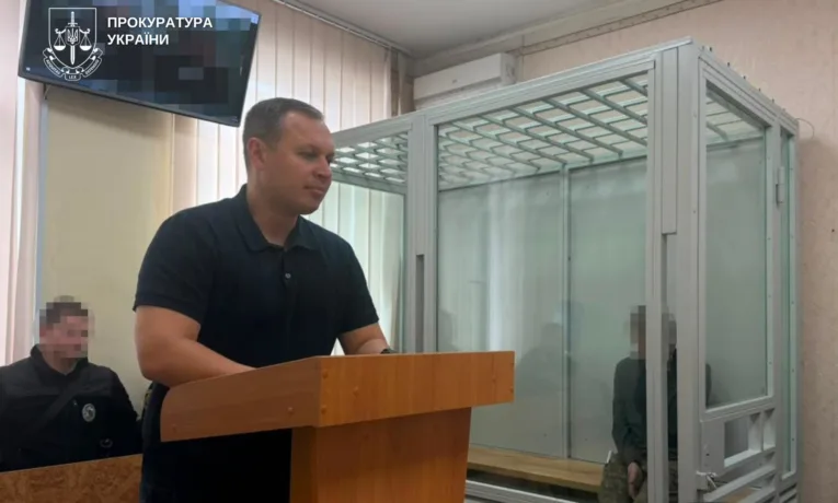 На Дніпропетровщині затримали ґвалтівника малолітньої