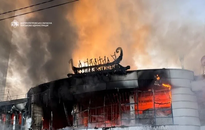 Наслідки ворожого удару по ТЦ у Дніпрі: деталі атаки