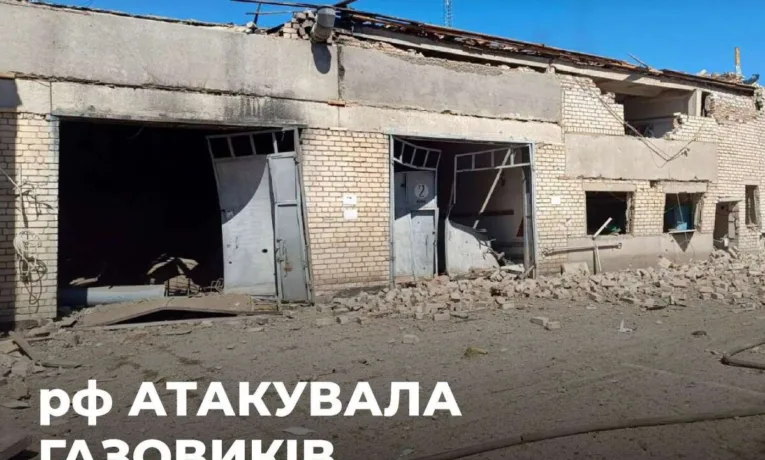 Наслідки ворожої атаки на газову інфраструктуру Дніпра