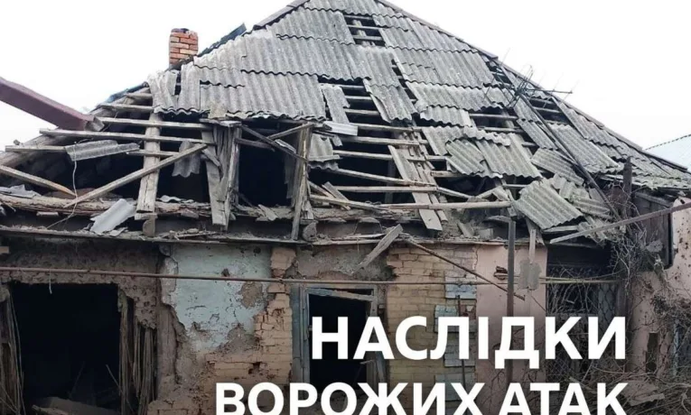 Нічна атака на Дніпропетровщину: наслідки обстрілів