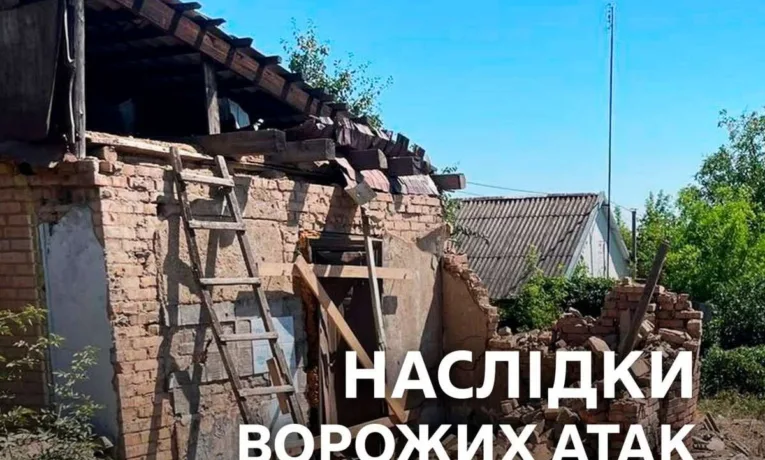 Нічна атака на Дніпропетровщину: є поранений та руйнування