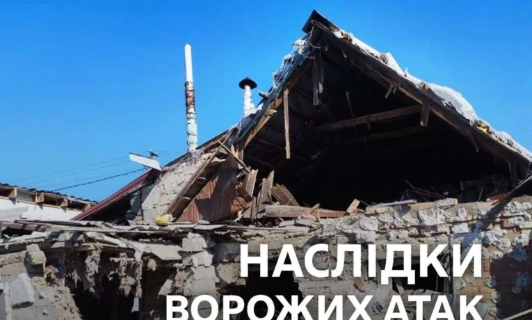 Нічні вибухи на Дніпропетровщині: наслідки атаки 13 вересня