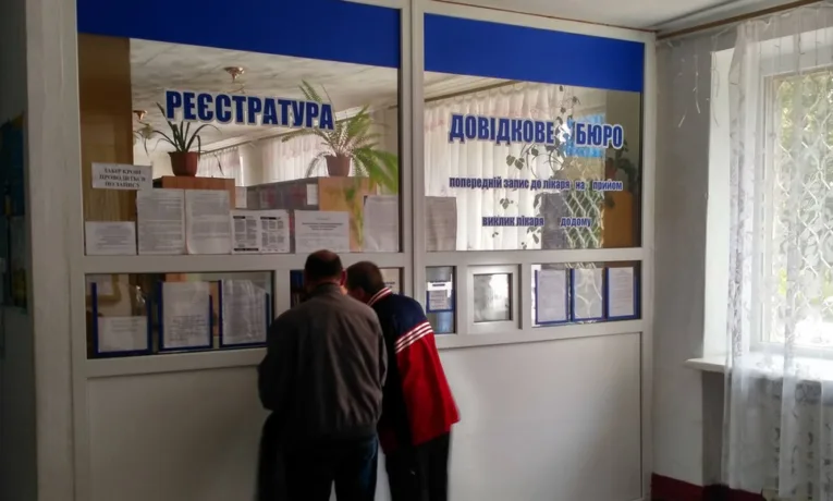 Нові правила роботи лікарень Дніпропетровщини під час тривог