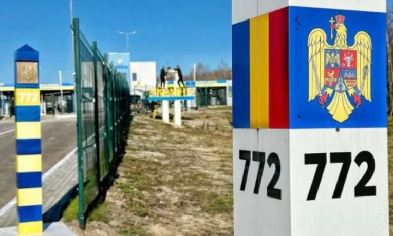 Новий пункт пропуску між Україною та Румунією