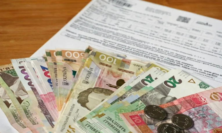 Оформлення субсидій у Дніпрі: кому потрібно подати заяву