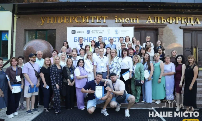 Підтримка бізнесу у Дніпрі: гранти та навчання для ФОП