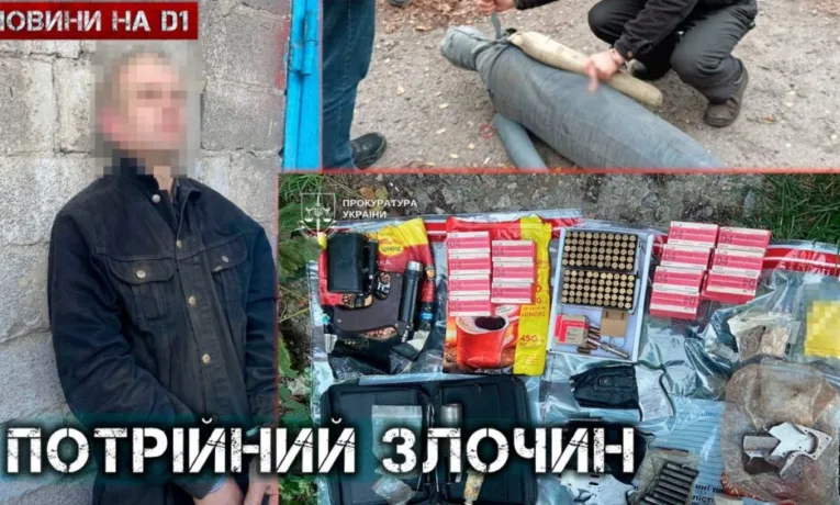 Потрійне вбивство у Дніпрі: суд виніс вирок батькові та сину