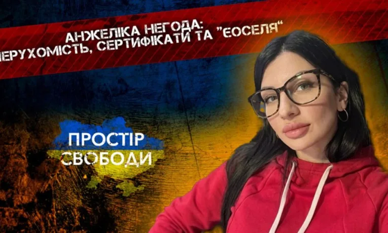 Ринок нерухомості Дніпра: правила єОселі та сертифікати