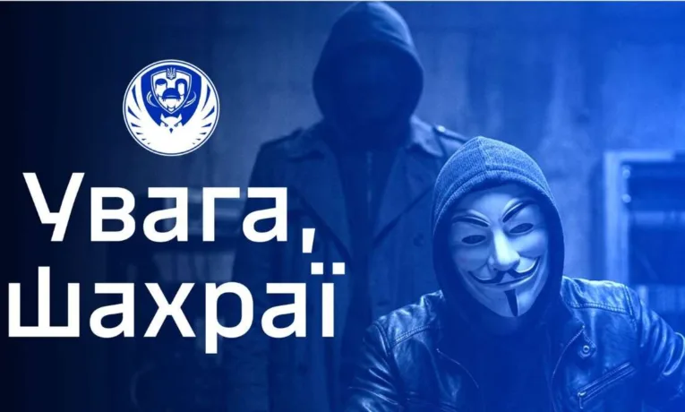 Шахраї ошукують родини полонених: нова схема вимагання