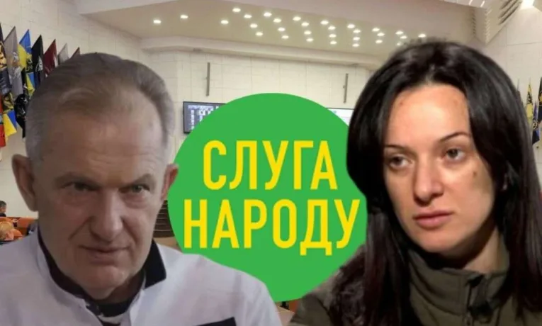 Скандал у Дніпрі: лідери «Слуги народу» ігнорують День міста
