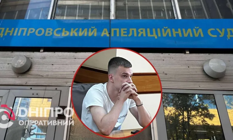 Смертельна ДТП у Дніпрі: винуватця знову взяли під варту