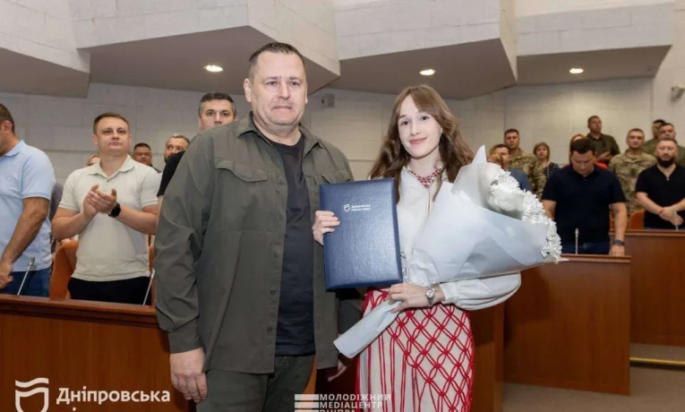 Стажування в мерії Дніпра: як отримати стипендію імені Поля