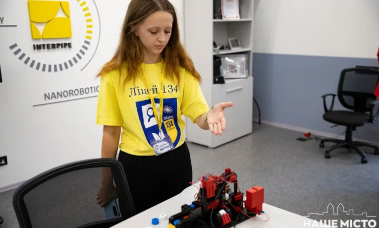 STEM-освіта у ліцеї №134: від робототехніки до AI