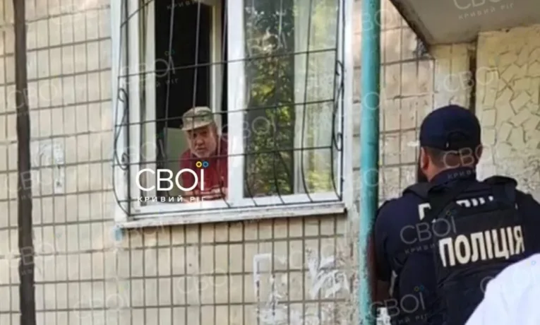 Стрілянина у Кривому Розі: суд виніс вирок нападнику