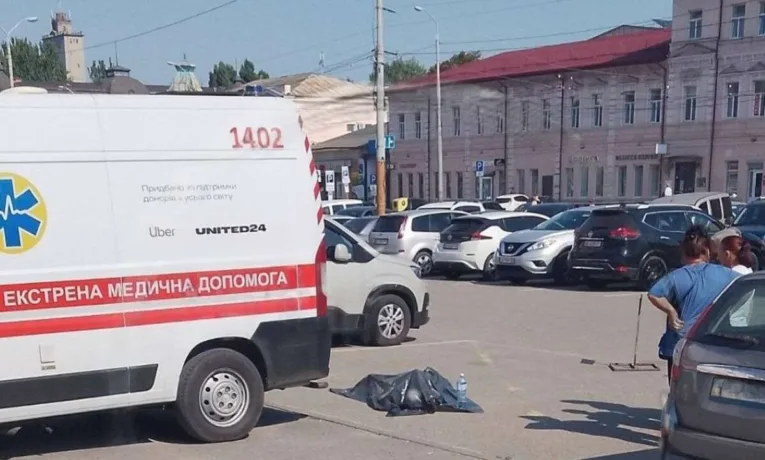 Тіло пенсіонера біля «Озерки»: що сталося у Дніпрі