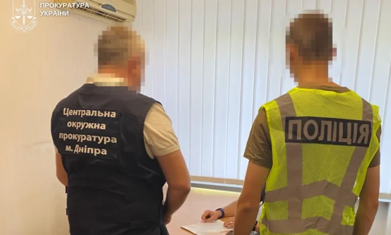 У Дніпрі ексдиректора КП підозрюють у розтраті 1 млн грн