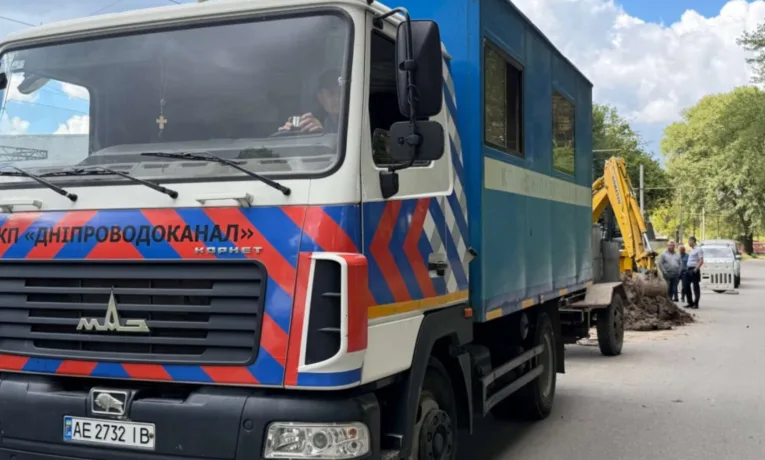 У Дніпрі масово відключають воду боржникам