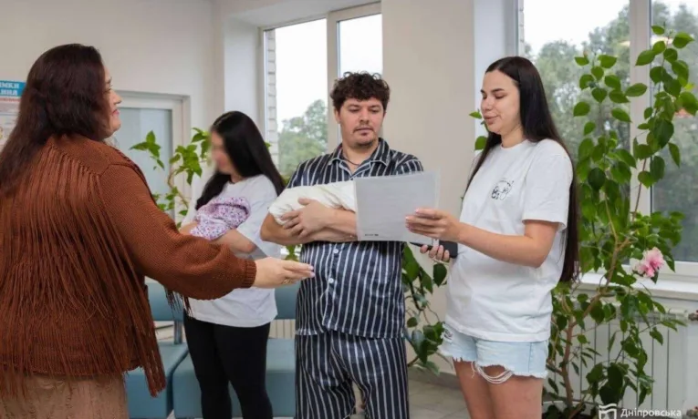 У Дніпрі на День міста народилося 12 немовлят