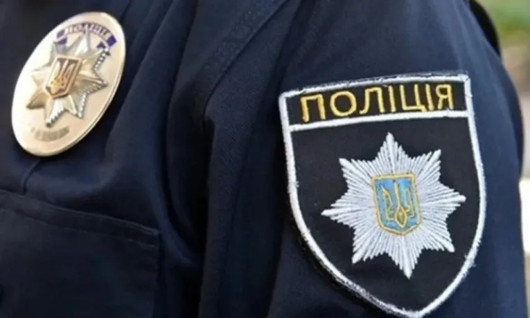 У Дніпрі на Діївці виявили людські останки