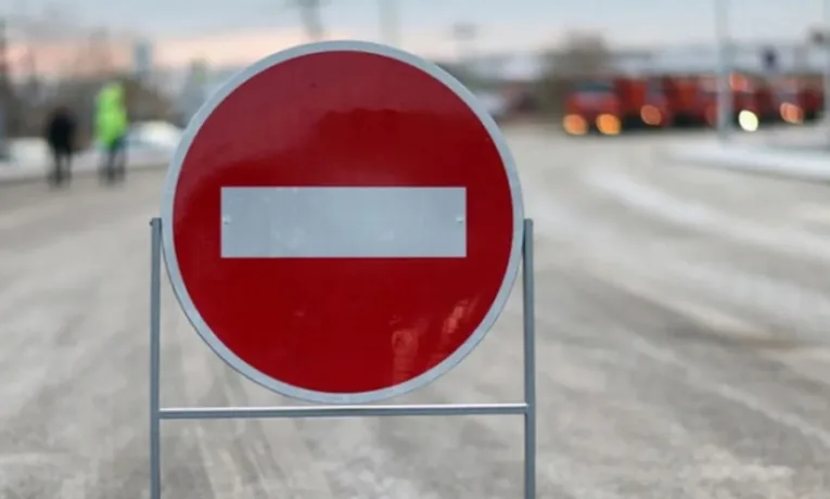 У Дніпрі перекриють вулицю Виконкомівську: деталі ремонту