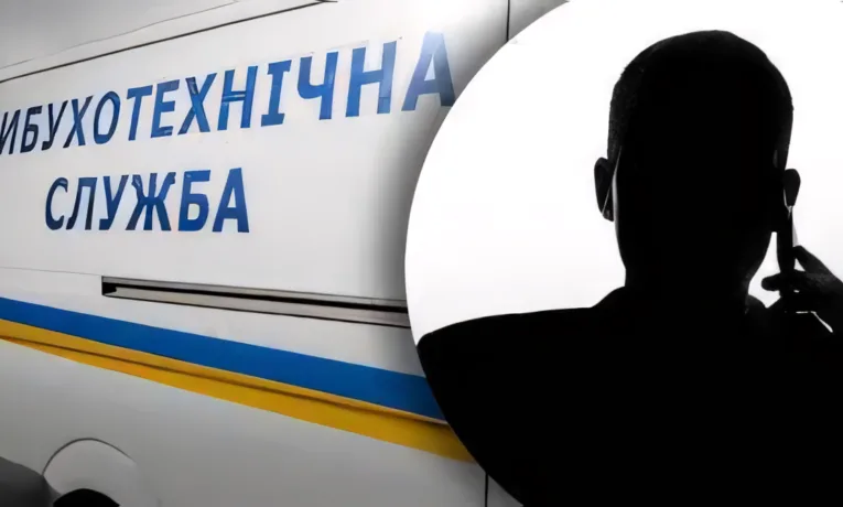 У Дніпрі перевірили 5 шкіл через повідомлення про мінування