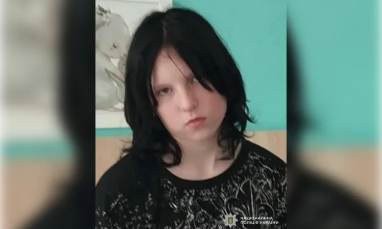 У Дніпрі розшукують 12-річну Анастасію Сіру