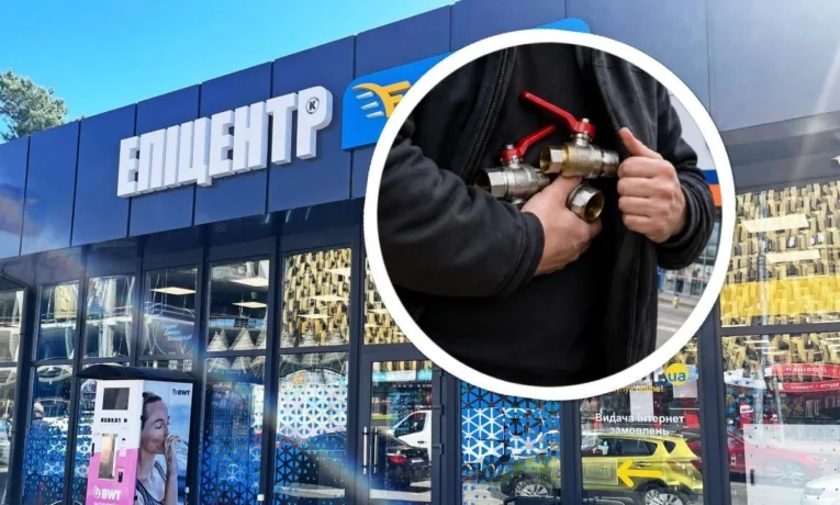 У Дніпрі сантехнік вкрав товарів з Епіцентру на 26 тисяч