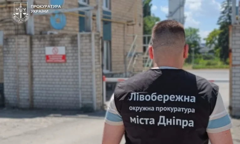У Дніпрі судитимуть експосадовця за мільйонні збитки екології