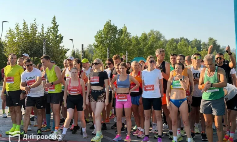 У Дніпрі відбувся ювілейний 10-й «Дніпро Марафон»