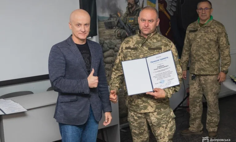 У Дніпрі вшанували бійців 128-ї бригади «Дике Поле»