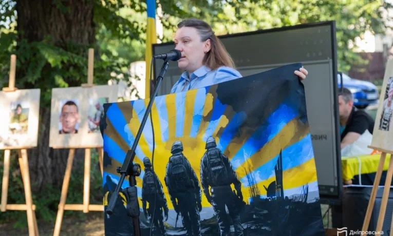 У Дніпрі вшанували пам'ять 26 загиблих героїв