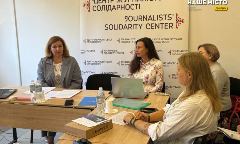 У Дніпрі вшанували пам'ять загиблих журналістів