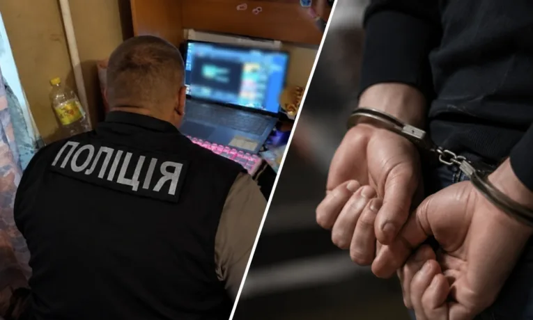 У Дніпрі викрили адміністратора каналу з порноконтентом