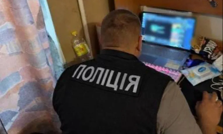 У Дніпрі викрили торговця дитячою порнографією