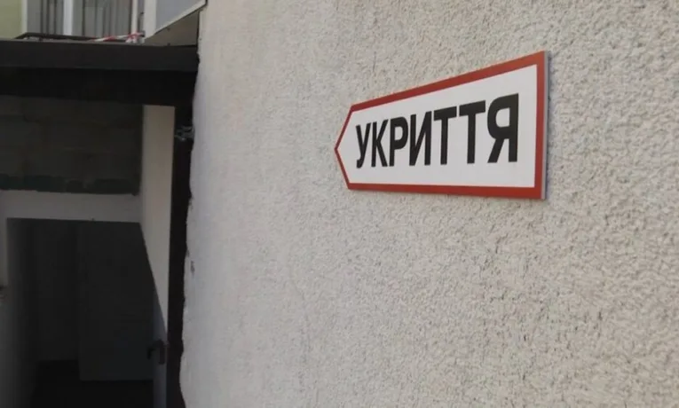 У Дніпрі витратять 5,1 млн грн на прибирання зупинок