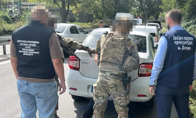 У Дніпрі затримали організатора незаконного перетину кордону