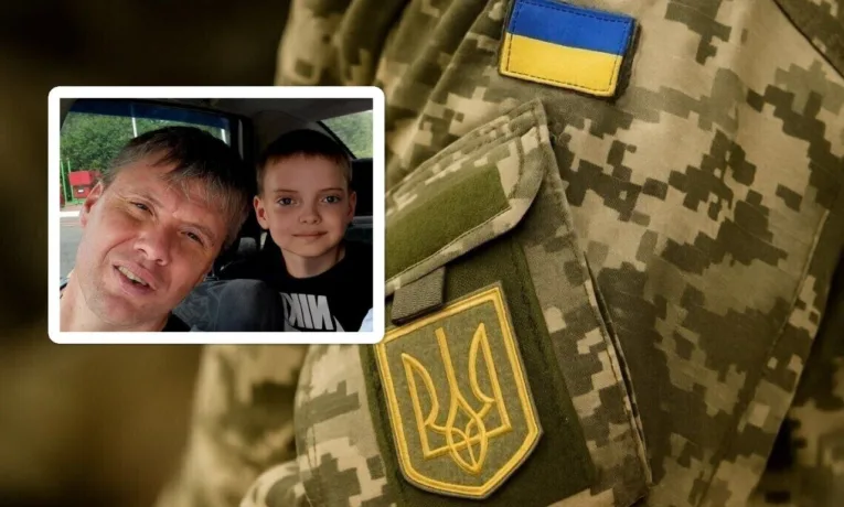 У Кам’янському мобілізували батька-одинака 10-річного сина