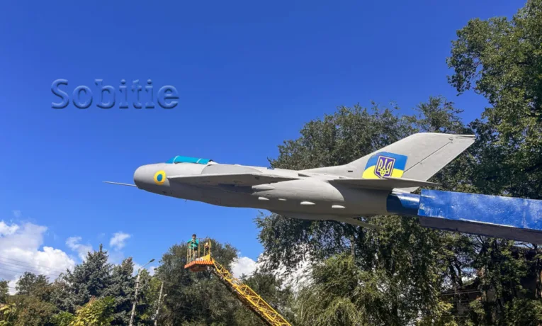 У Кам’янському оновили винищувач МіГ-19С: фото змін
