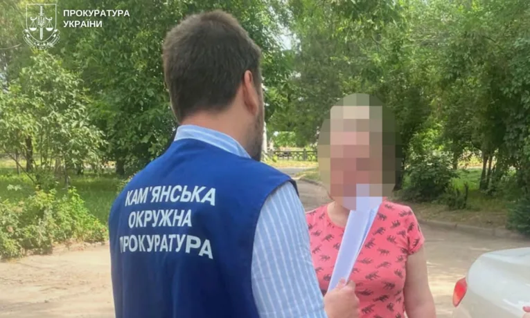 У Кам’янському судитимуть освітян за фіктивне працевлаштування
