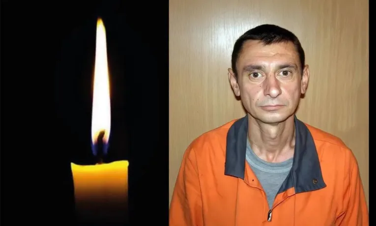 У Кривому Розі попрощалися з воїном Сергієм Короленком