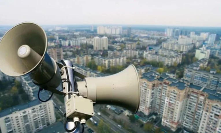 В Україні оновлять систему повітряних тривог