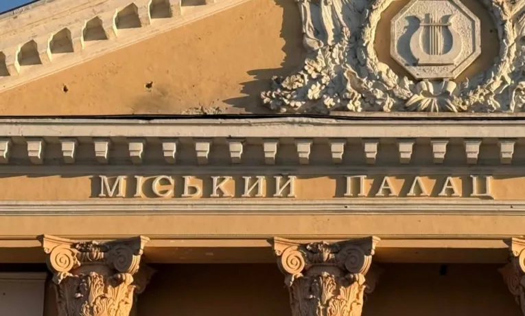 Ворог атакував Дніпропетровщину: наслідки обстрілів