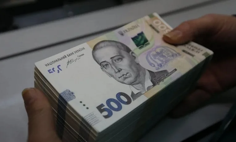 Виплата 19 400 грн: хто отримає «Зимову підтримку»