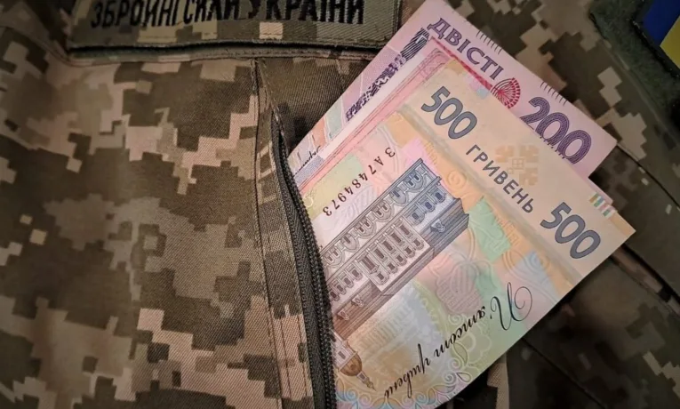 Виплати ветеранам у Кам’янському до Дня захисників