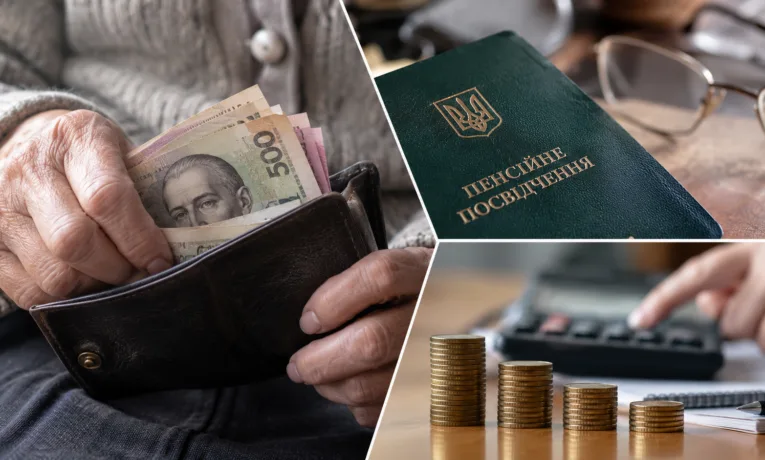 Як дніпрянам доплатити страховий стаж до пенсії у 2026