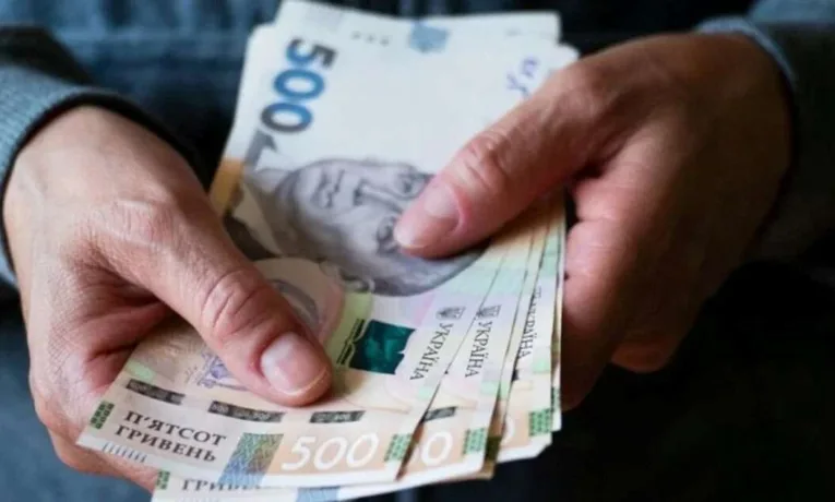 Як отримати надбавку 30% до пенсії у Дніпрі