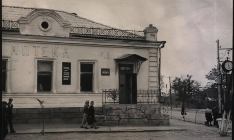 Як виглядало місто Самар у 50-х роках: архівне фото
