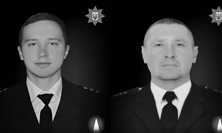 Загибель поліцейських на Дніпропетровщині: імена героїв
